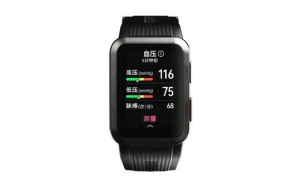 Смарт-часы Huawei Watch D окажутся недешевыми