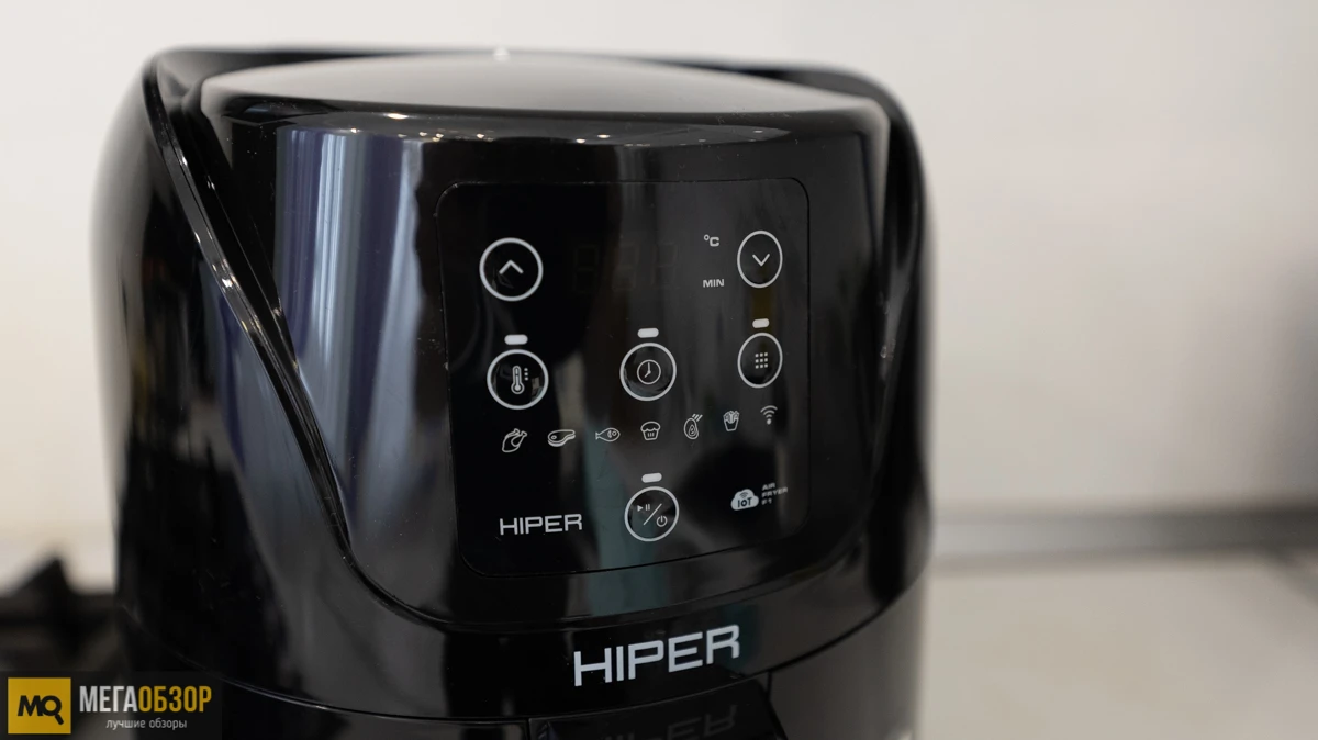 HIPER IoT Air Fryer F1
