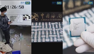 Китайца поймали за уклонением от таможни, прикрепив к телу 160 процессоров Intel