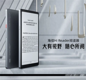 Выпущена электронная книга Hisense Hi Reader с чипсетом UNISOC T610