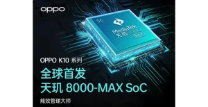 Dimensity 8000-MAX бросает вызов процессору Snapdragon 870