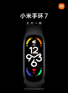 Официальное изображение фитнес-браслета Xiaomi Mi Band 7