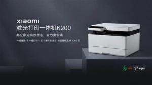 Xiaomi представила лазерный принтер 3 в 1 - K200