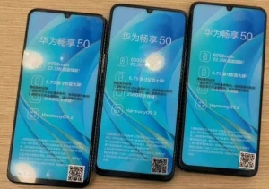 Huawei анонсировала смартфон Enjoy 50 с большим аккумулятором