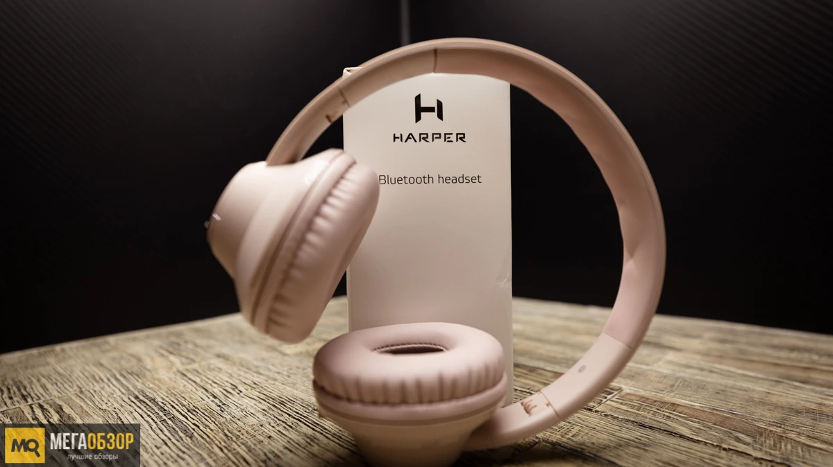 Harper HB-412
