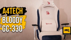 Обзор A4TECH Bloody GC-330. Игровое кресло с тканевой обивкой