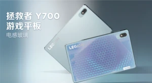 Планшет Lenovo Legion Y700 поступил в продажу