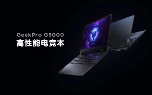 Lenovo Legion GeekPro G5000 получит GeForce RTX 4050 Laptop 