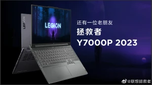 Ноутбук Lenovo Legion Y7000P 2023 получил графику GeForce RTX 4060 