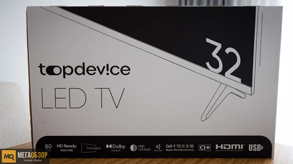 TopDevice TDTV32CN04H