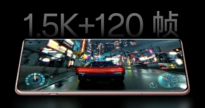 OnePlus Ace 3 будет запускать игры в режиме 1,5К/120 Гц