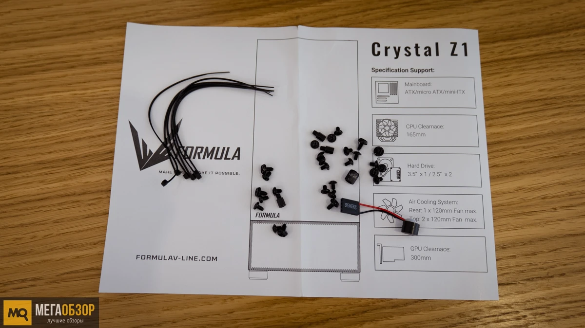 FORMULA Crystal Z1