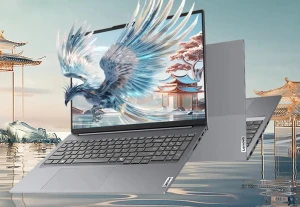 Ноутбук Lenovo ThinkBook 16+ 2024 Core Edition оценили в $745 
