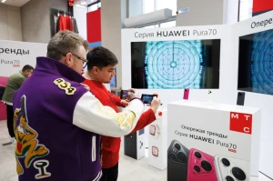 МТС открыла предзаказ на серию смартфонов Huawei Pura 70