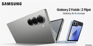 Samsung Galaxy Z Fold6 слили на официальном сайте