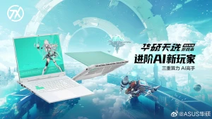 ASUS представила новые ноутбуки ROG Zephyrus и TUF Gaming