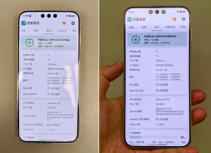 Huawei Mate 80 получил сразу два процессора