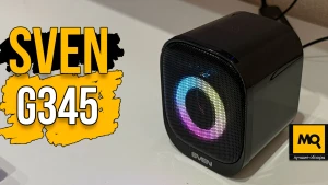 Обзор SVEN G345. Компактная акустика с Bluetooth и USB для ноутбука, планшета и ПК