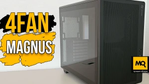 Обзор 4FAN Magnus. Компактный и вместительный корпус