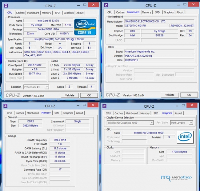Обзор и тесты Samsung ATIV Smart PC Pro XE700T1C-H01. Играть в World of Tanks на планшете? Легко