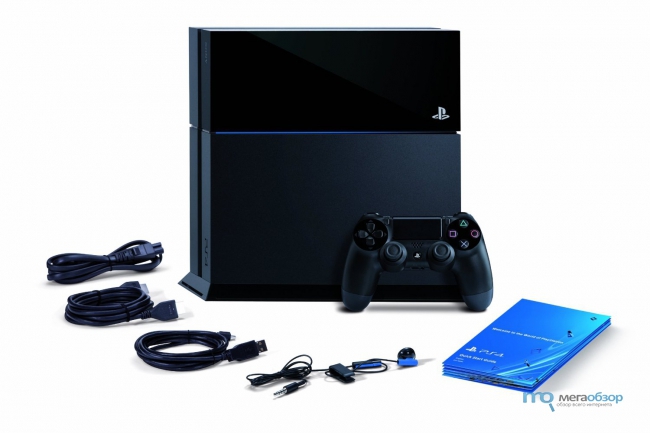 noget misundelse legering New Video Shows You How to Crack Open Your PS4