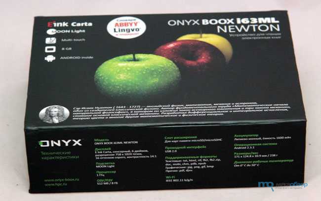 Onyx Boox I63ml Newton   -  10