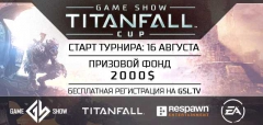 16 и 17 августа пройдет российский турнир по игре Titanfall