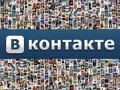 ВКонтакте запускает рекламу в мобильной версии сайта