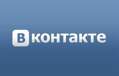 «ВКонтакте» заморозил более 200 тысяч аккаунтов
