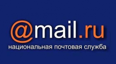«Ответы» Mail.ru доступен на Android