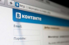 ВКонтакте появился интернет-банк от Сбербанка