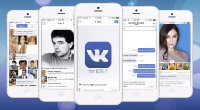 Для iOS из приложения «ВКонтакте» убрали музыку