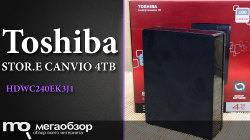 Обзор и тесты Toshiba STOR.E CANVIO 3.5 4TB (HDWC240EK3J1). Внешний диск USB 3.0