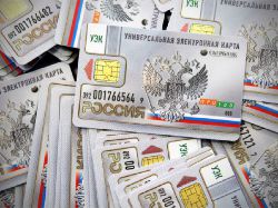 Россия может перейти на использование электронных паспортов
