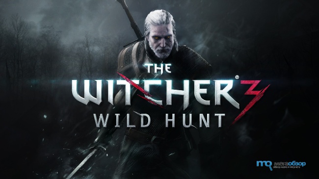 Рецензия The Witcher 3: Wild Hunt – Отличная концовка истории