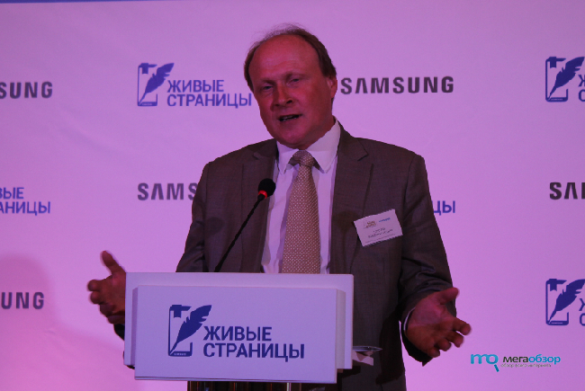 Samsung переработала «Войну и Мир»