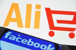 AliExpress обогнал Facebook в России по аудитории в мае