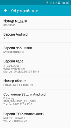 Samsung Galaxy Note 4 получил обновление Android 5.1.1