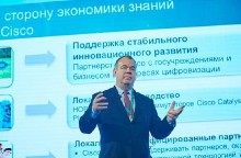 Итоги московской Cisco Connect — 2015