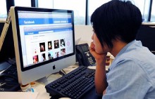 Facebook официально запустит новую соцсеть для делового общения