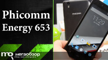 Обзор Phicomm Energy 653. Доступный LTE-смартфон с IPS HD-экраном