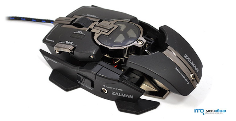 Zalman ZM-GM4