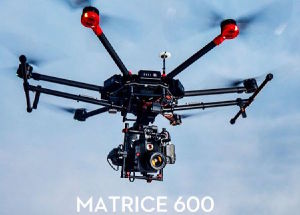 Профессиональный дрон DJI Matrice 600