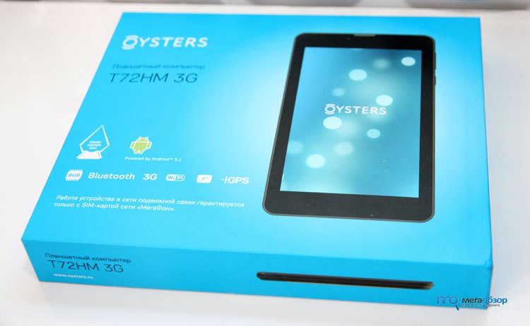  Oysters T72hm 3g  -  5