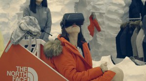 Создается экипировка для путешествий в виртуальную реальность