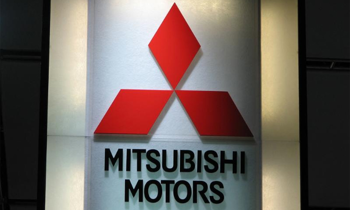 Mitsubishi width=