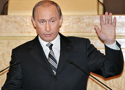 путин width=