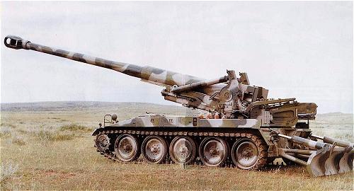 M110 Howitzer width=