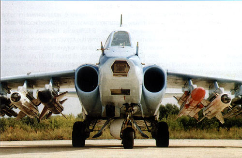 Су-39 width=