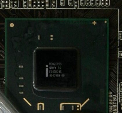 Intel P67 width=